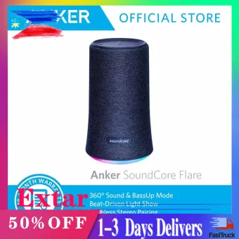 anker soundcore lazada