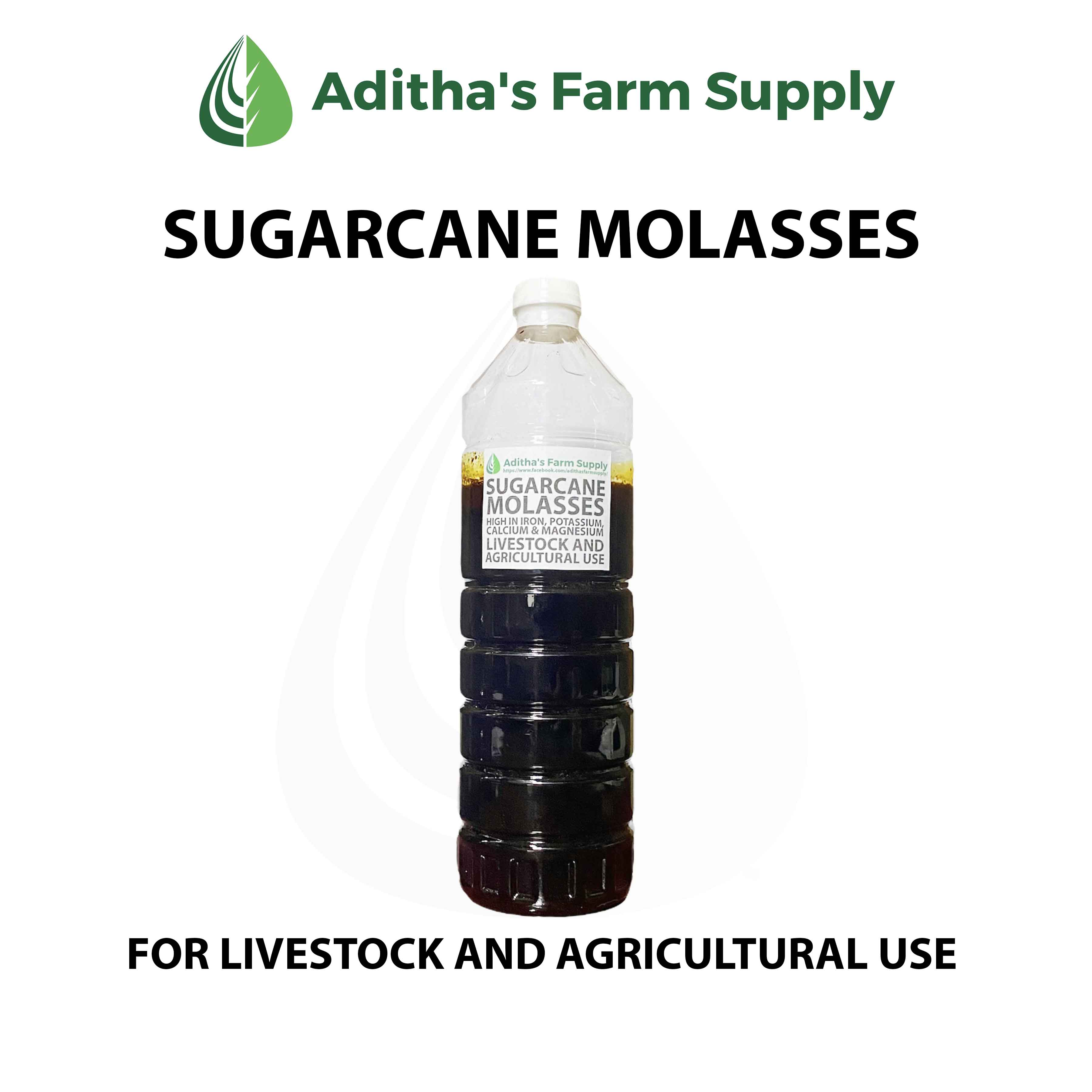 1 kilo Sugarcane Molasses (For Livestock and Agricultural Use) Lazada PH