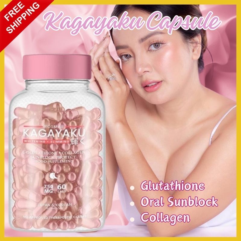 kagayaku glutathione review 𝐊𝐚𝐠𝐚𝐲𝐚𝐤𝐮 𝐆𝐥𝐮𝐭𝐚 𝐂𝐚𝐩𝐬𝐮𝐥𝐞 𝟕𝟓𝟎𝐦𝐠 main image 1