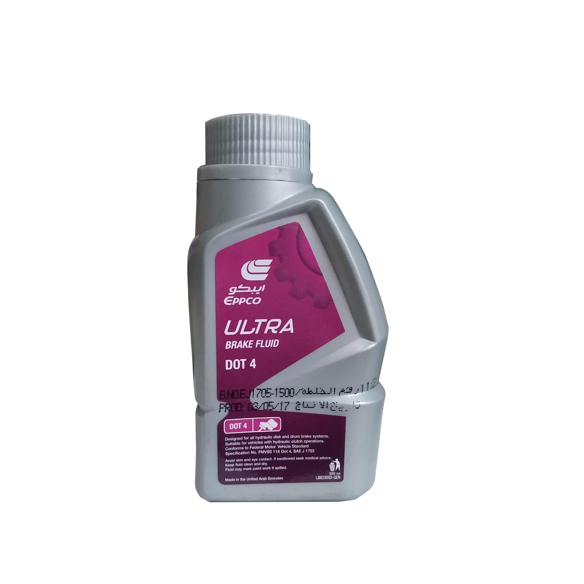 Eppco Ultra Brake Fluid DOT 4 250 ml ( ENOC ) Lazada PH