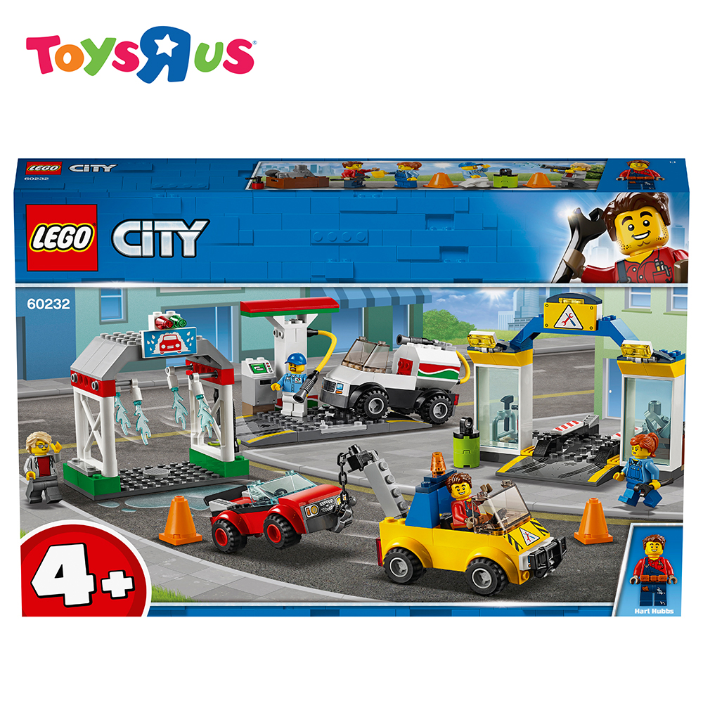 lazada building blocks