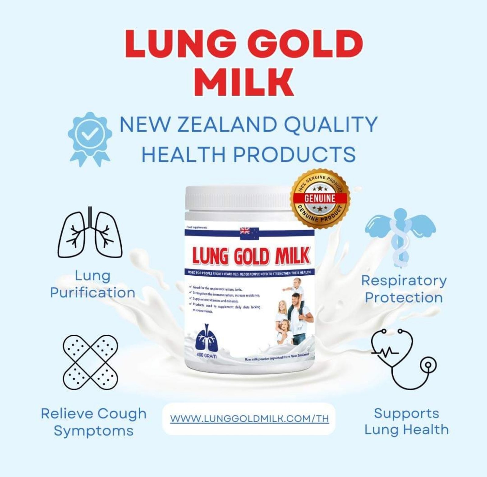 LUNG GOLD MILK a lung detox solution from New Zealand Lazada PH
