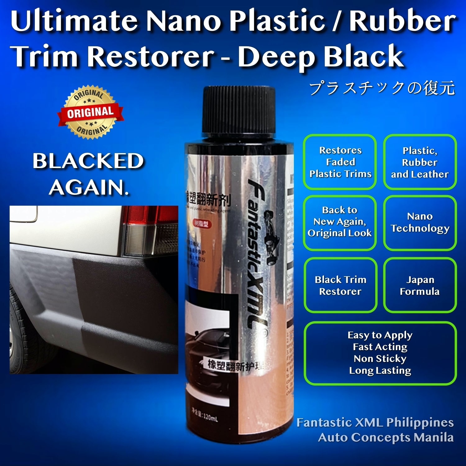 ORIGINAL FANTASTIC XML ULTIMATE NANO PLASTIC / RUBBER TRIM RESTORER BLACK 120ML ORIGINAL Plastic
