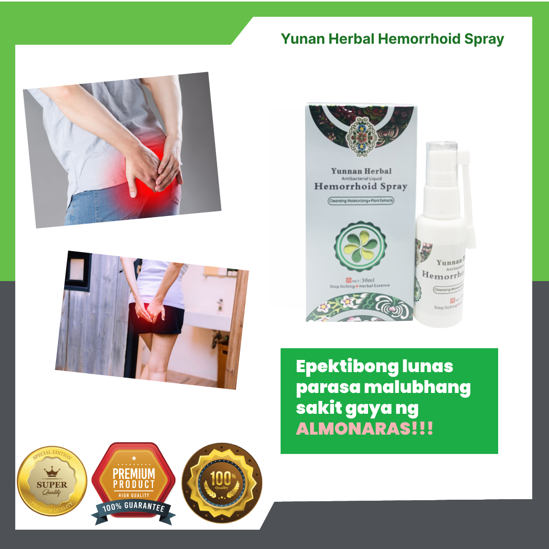 【authentic】100 Guaranteed Effective Eelhoe Natural Safe Herbal Hemorrhoids Spray Original Gamot 1003