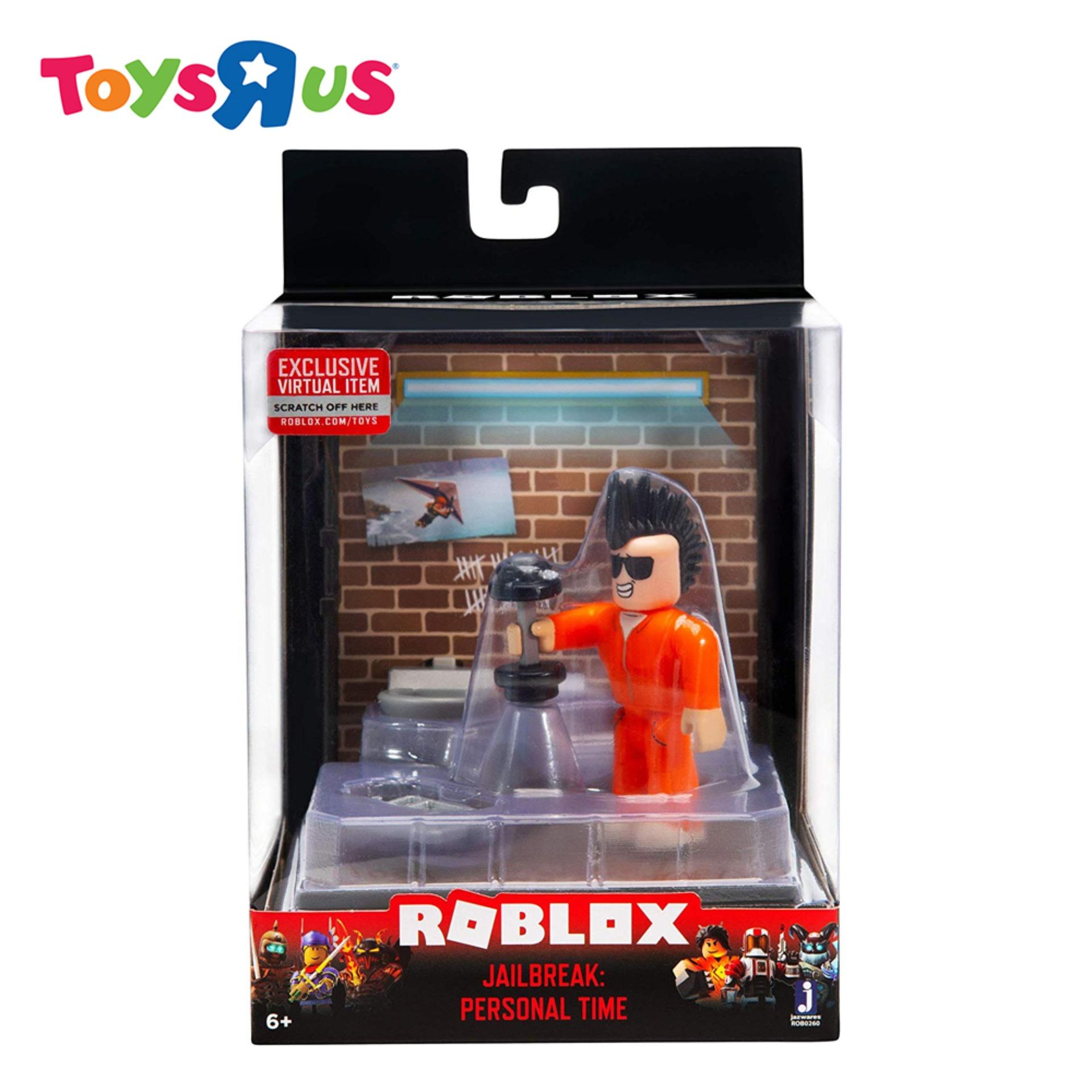 Roblox Jailbreak Personal Time Buy Sell Online Mini Figures With Cheap Price Lazada Ph - roblox toys lazada