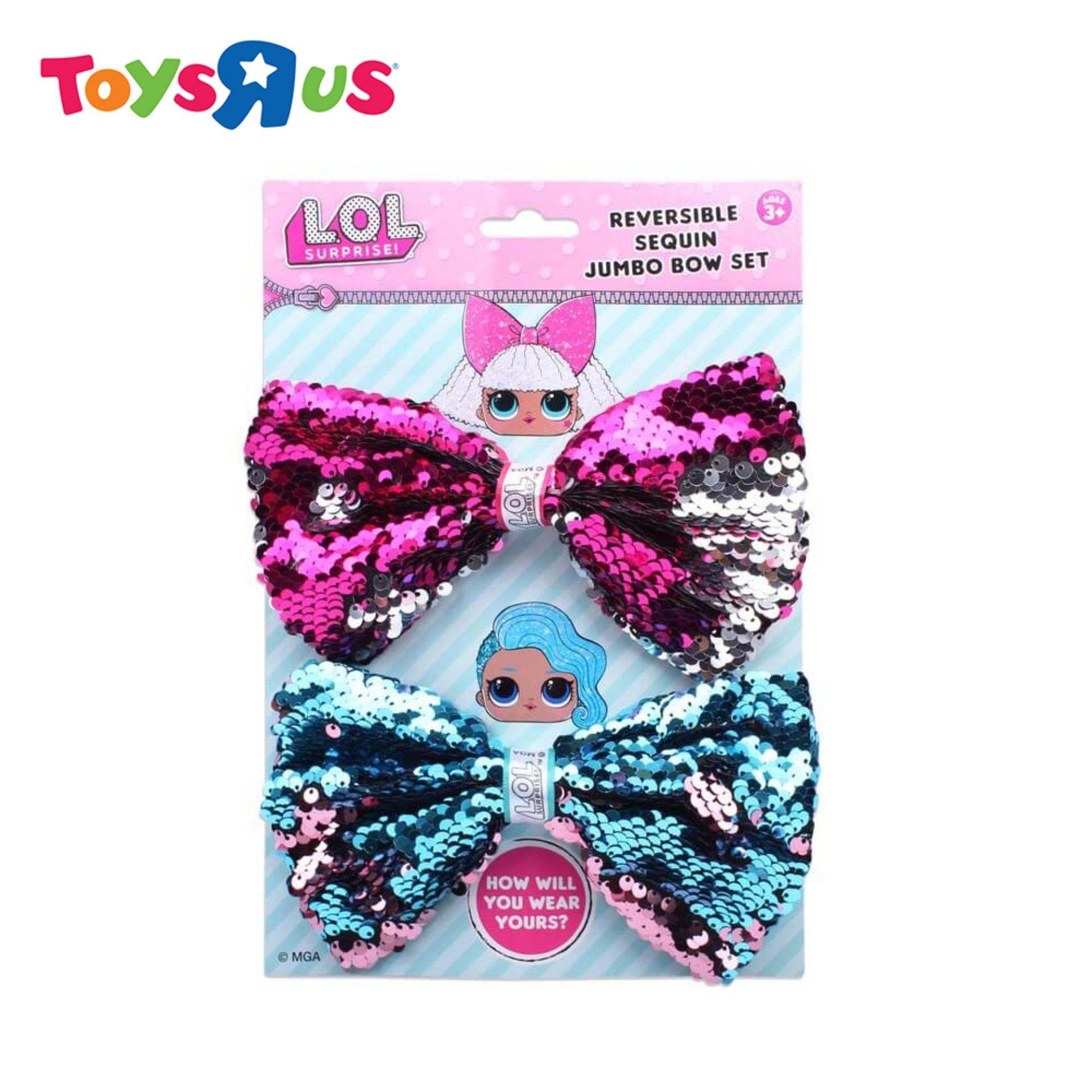 lol surprise jumbo ball