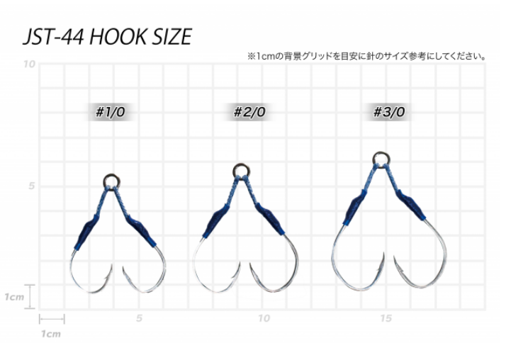 Vanfook Jigen Short Twin JST-44 Assist Hooks