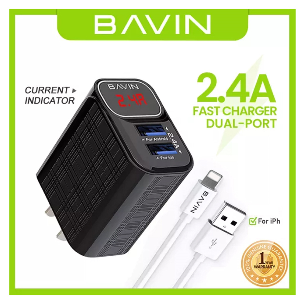 BAVIN PC316 2.4A Intelligent Fast Charger w/ Digital LED Current