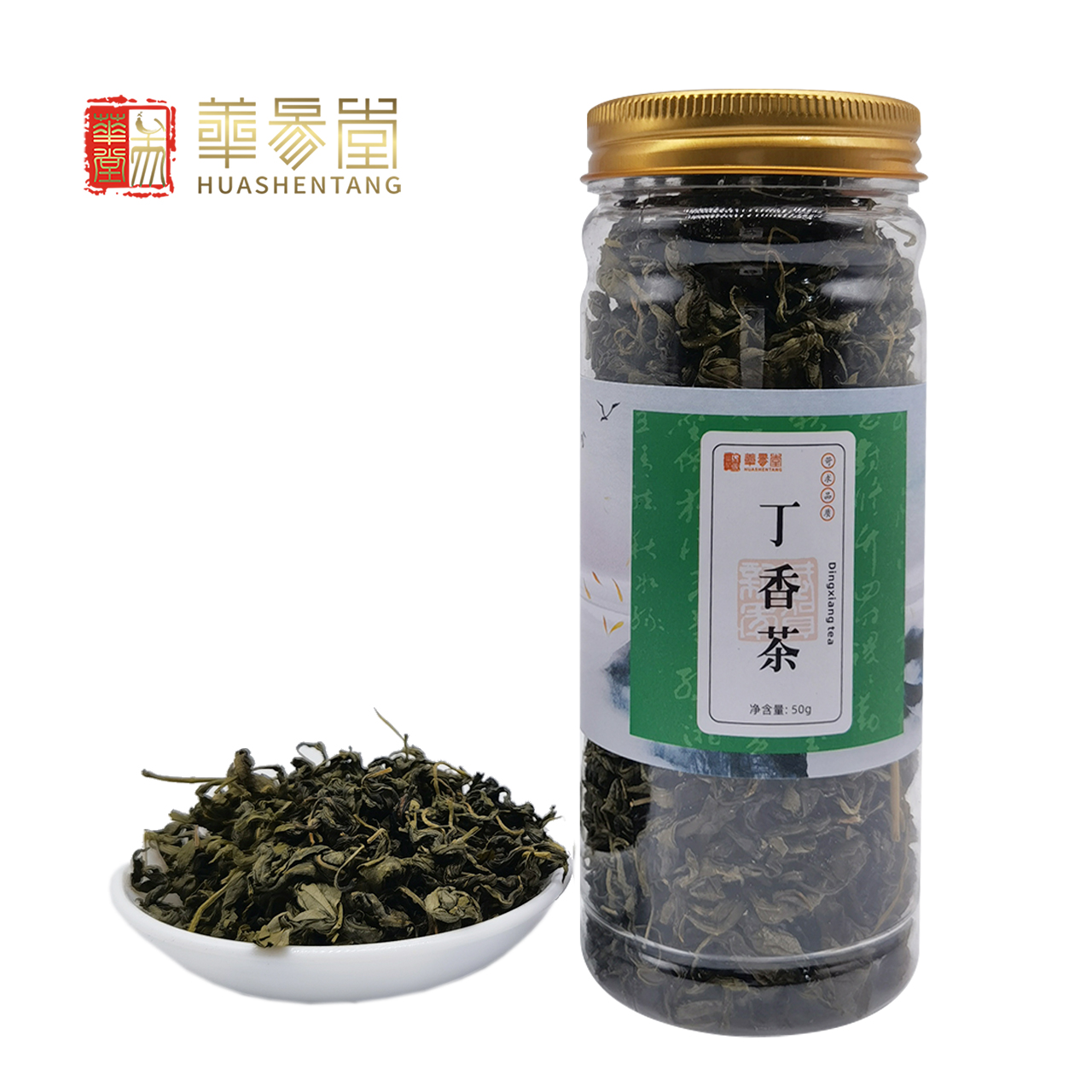 Dingxiang Tea 丁香茶（50g）pure Natural Healthy Tea 