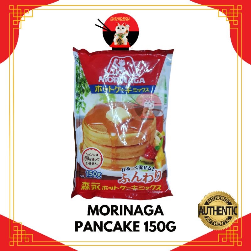 Japan Morinaga Pancake Mix 150g/300g/600g/ Syrup 140g Lazada PH