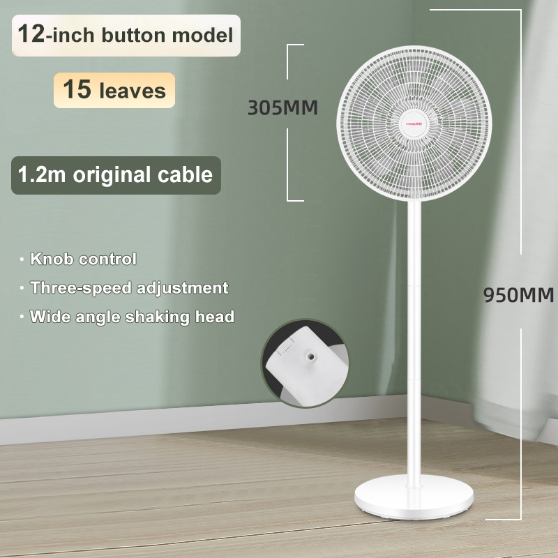 Floor-standing Fan DC Floor-standing Vertical Portable Fan Can Remote ...