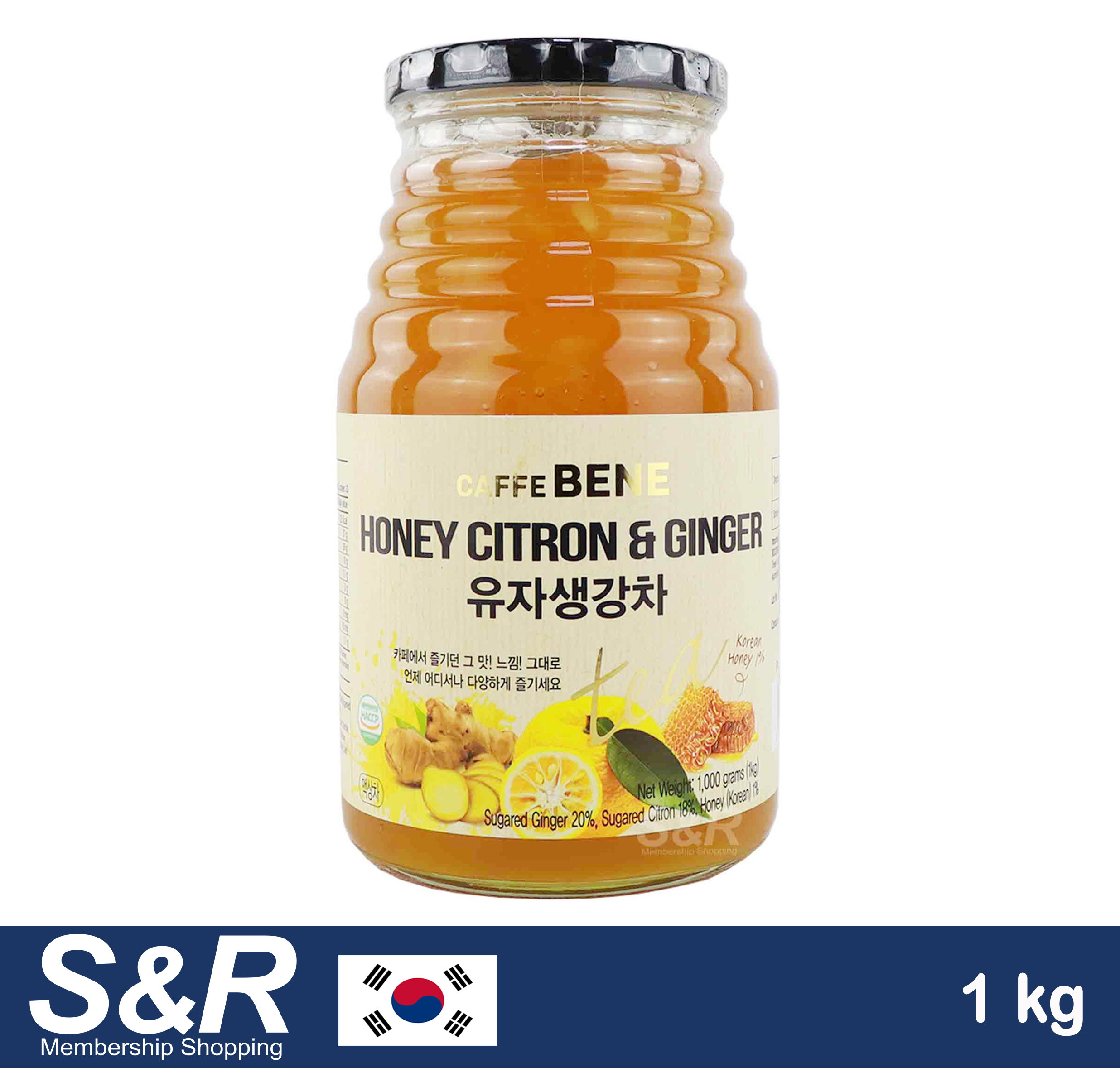 Vonbee Honey Citron And Ginger Tea, Oz Costco