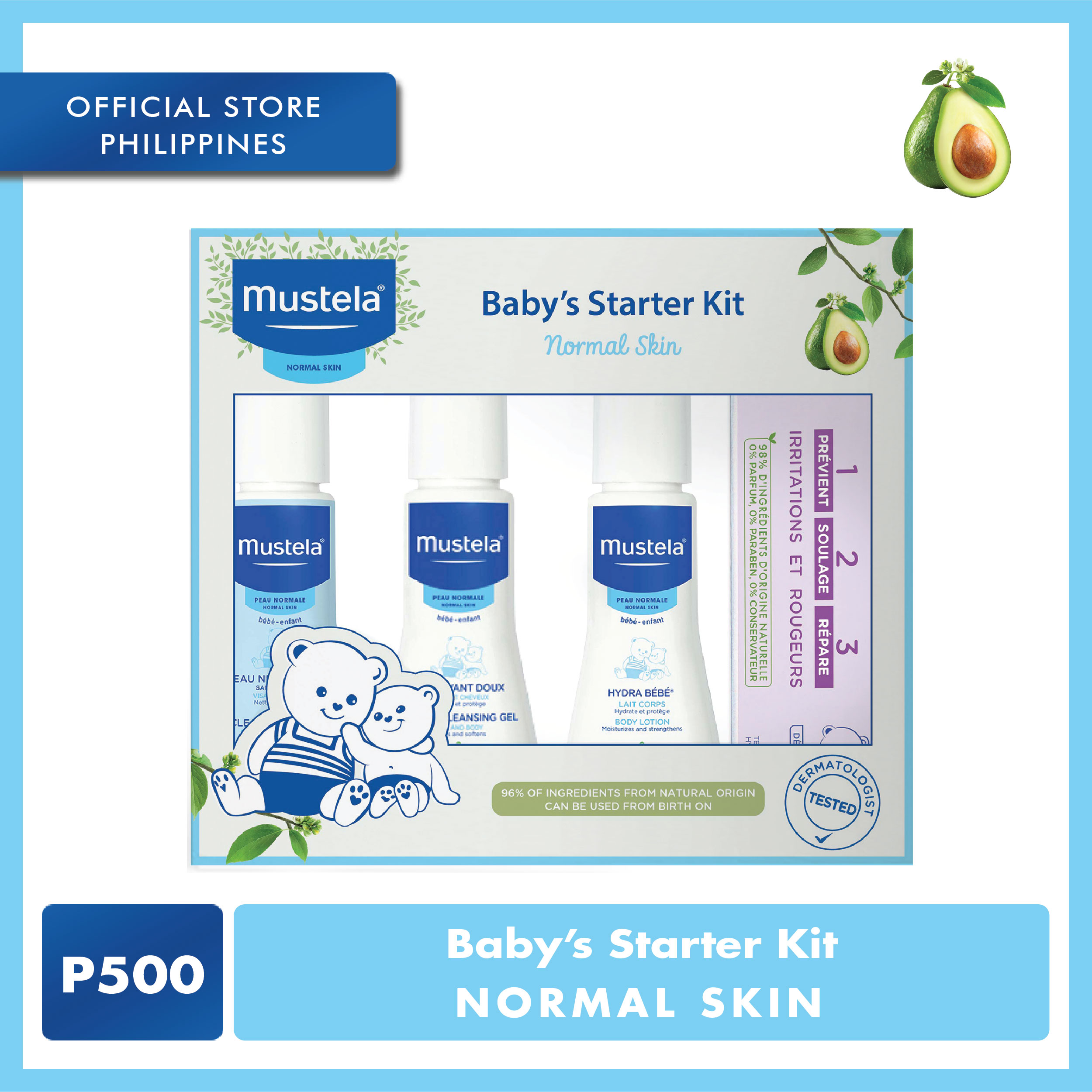 mustela baby starter kit