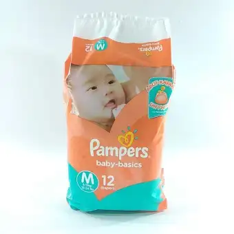 cheap pampers