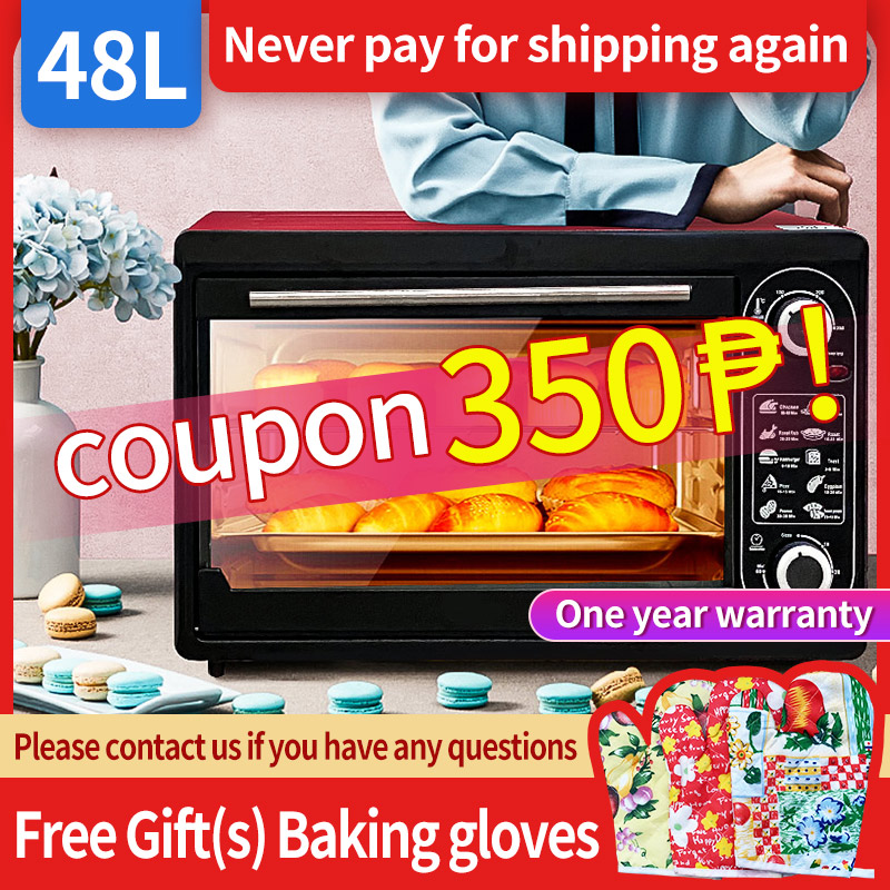 Electric oven for baking cake bread and Pizza 48L Microwave Electric