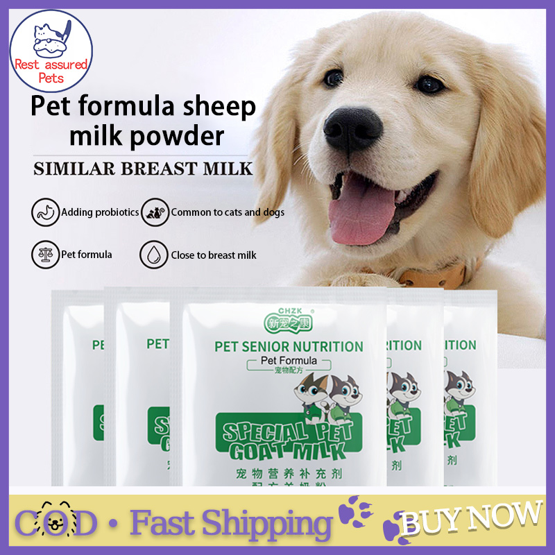 Sheep milk 2025 for dogs