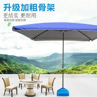 big umbrella