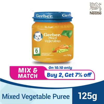 GERBER Mixed Vegetable Puree 125g