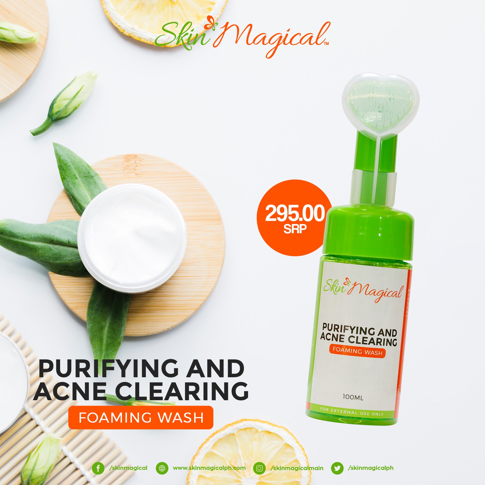 skin magical facial scrub