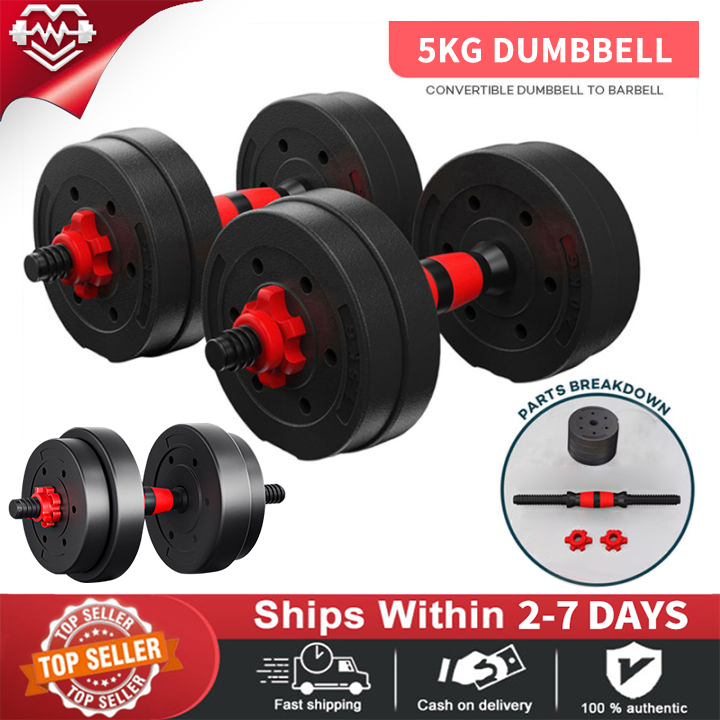 HEARBEAT cheapest dumbbell 5KG/10KG/15KG/20KG/30KG/40KG/50KG dumbbell