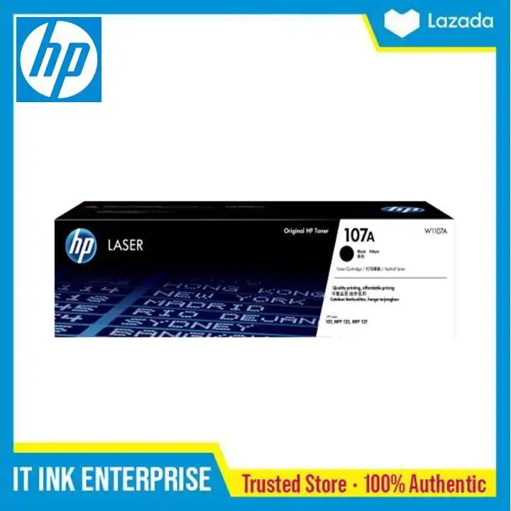 hp 107a cartridge