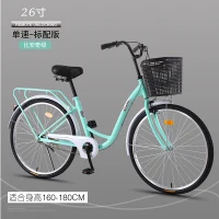 womens bike with basket for sale