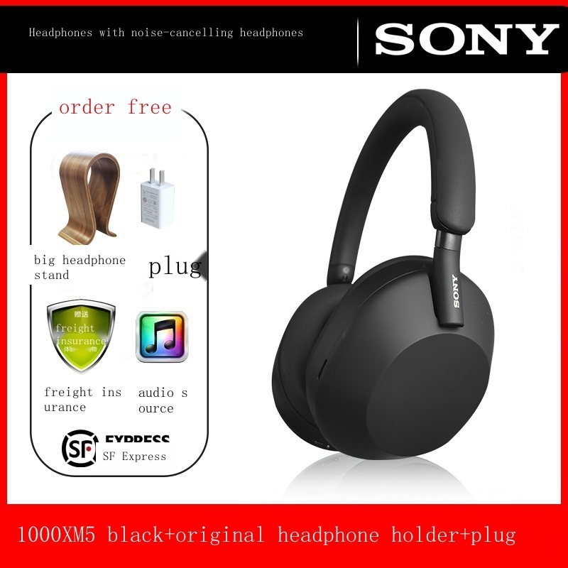 Sony/Sony WH1000XM5 Headset Wireless Bluetooth Active Noise Cancelling