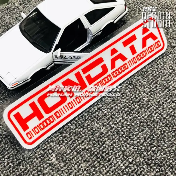 The Most Super Gulf Coast Gk5 The New Civic Modified Posted Hondata Jdm Modified Bumper Stickers Ecu Adhesive Paper Lazada Ph