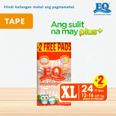 EQ Plus Big Pack Extra Large (12-16 kg) - 26 pcs x 1 pack (26 pcs) - Tape Diaper