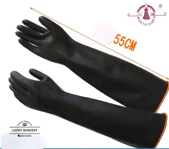 shoulder length gloves waterproof