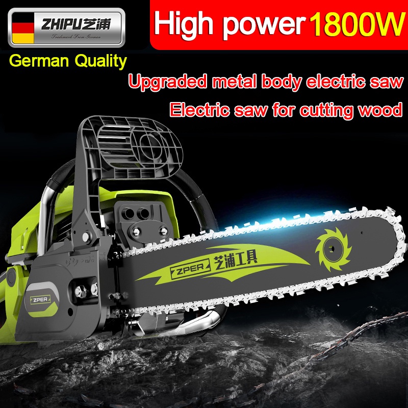 INGCO Imported from Germany ZHIPU Chainsaw 12 inches 1880W high power