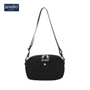 anello / Shoulder Bag Mini AT-S0332