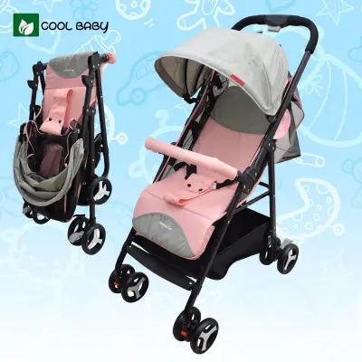 Cool Baby 698 Portable Folding Baby Infant Stroller