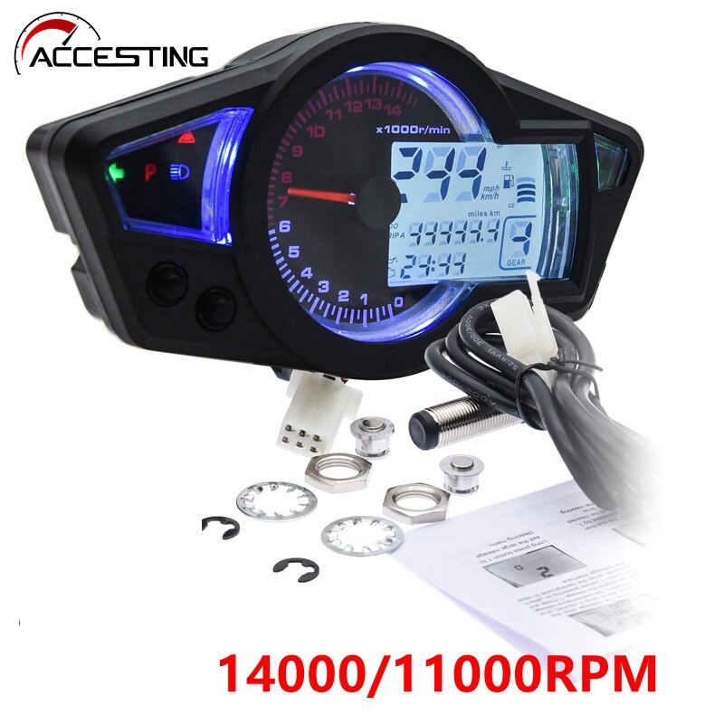 Speedometer KOSO Digital Cockpit RX1 N, Display black lining, Blue light :  : Automotive