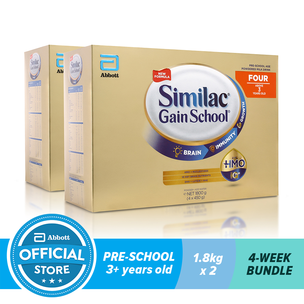 similac 1 200g price