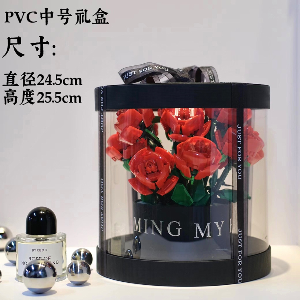COD] Compatible with Lego building blocks rose bouquet gift box simulation  flowers Tanabata Day for girlfriend decoration assembly