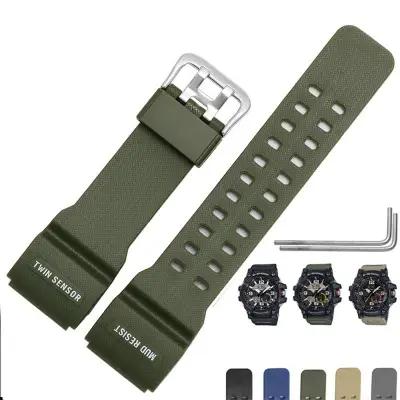 Natural Resin Replacement Watch Strap for Mens Master of G Mudmaster Twin Sensor Sports Watch GG-1000/GWG-100/GSG-100
