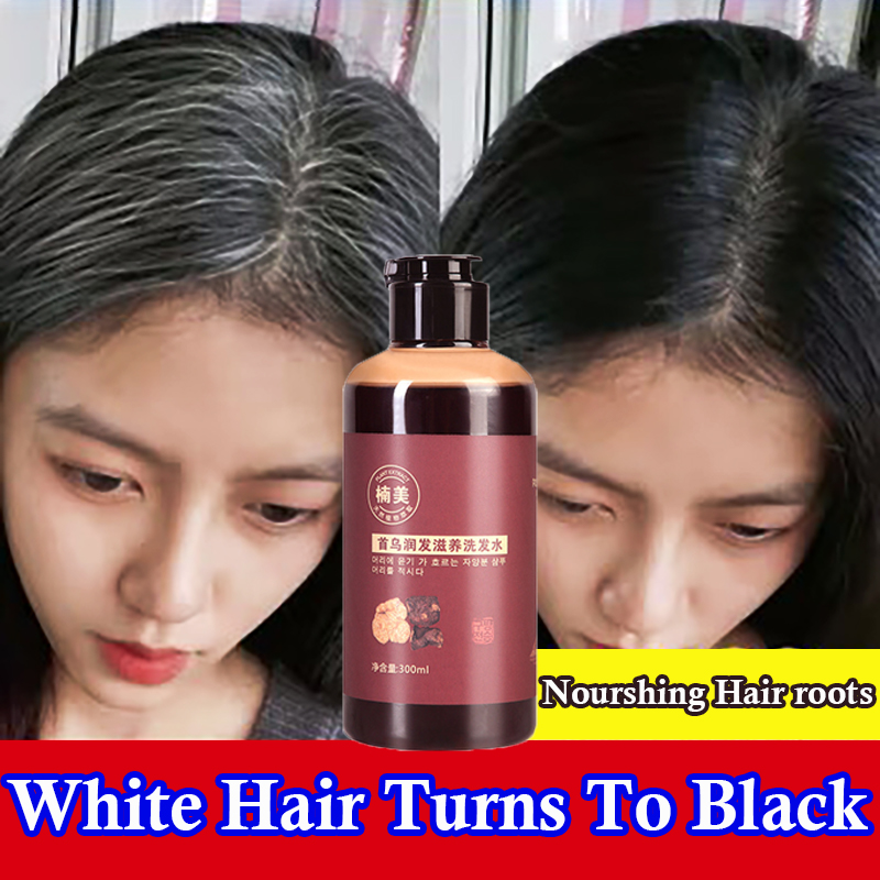 Black Hair Shampoo 300ml Herbal Natural Polygonum Multiflorum Hair ...