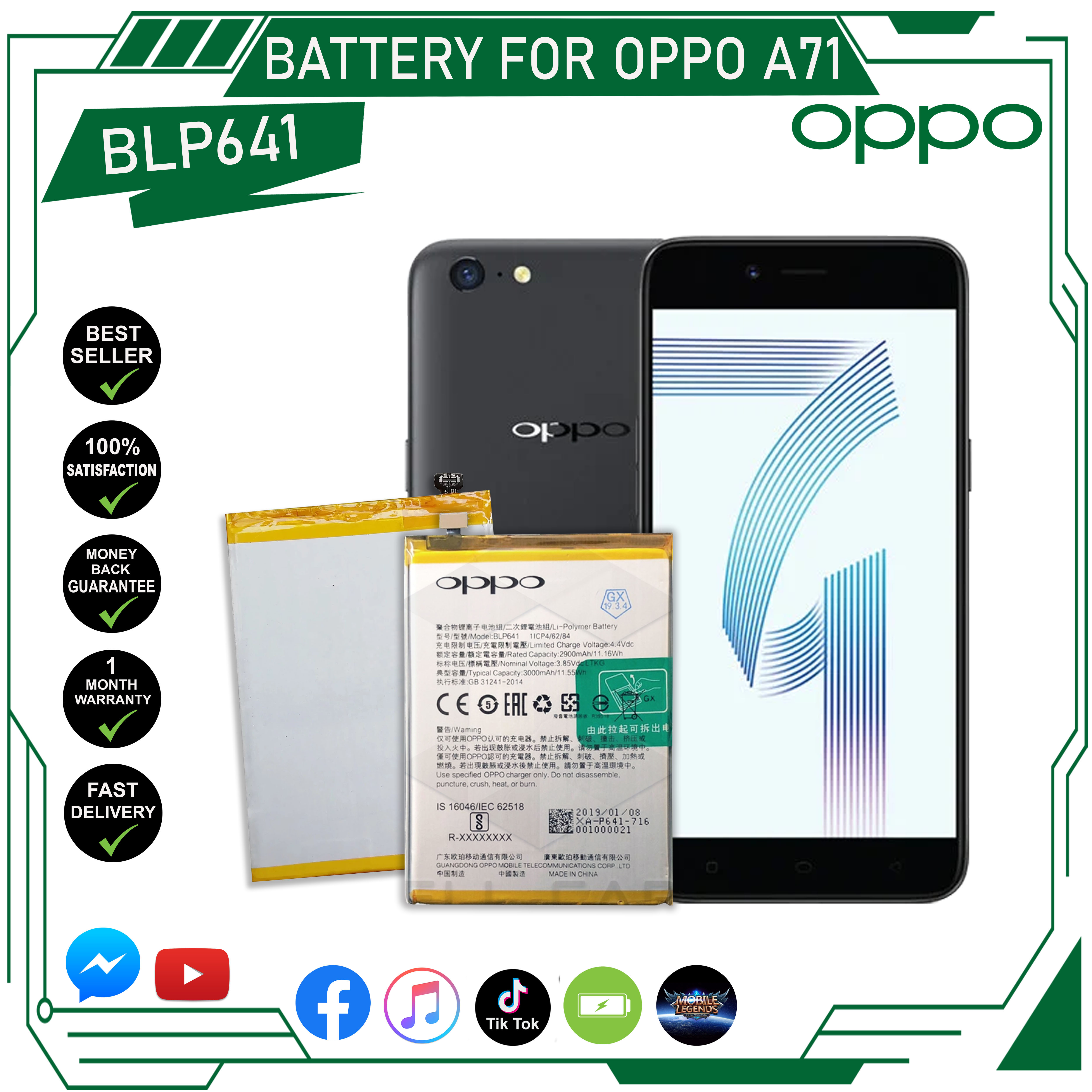 lcd oppo blp641