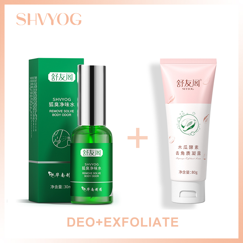 [Deodorant+Exfoliating] SHVYOG Deodorant Spray Underarm Armpit Odor