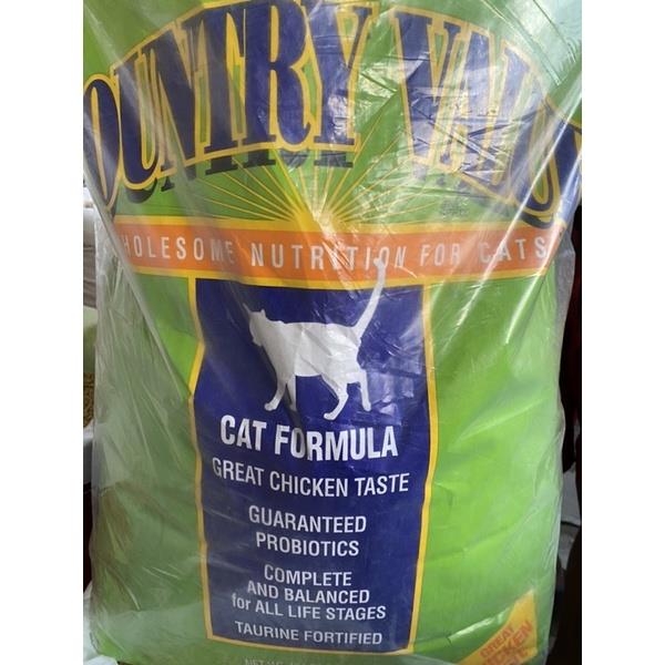COUNTRY VALUE CAT FOOD(probiotics) for all stages 1kg Lazada PH
