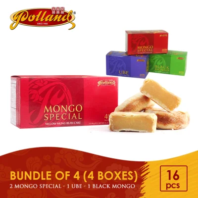 Polland Hopia Bundle of 4 (2 Yellow Mongo, 1 Ube, 1 Mongo) - Festive Sweets Gifts Savoury Snacks