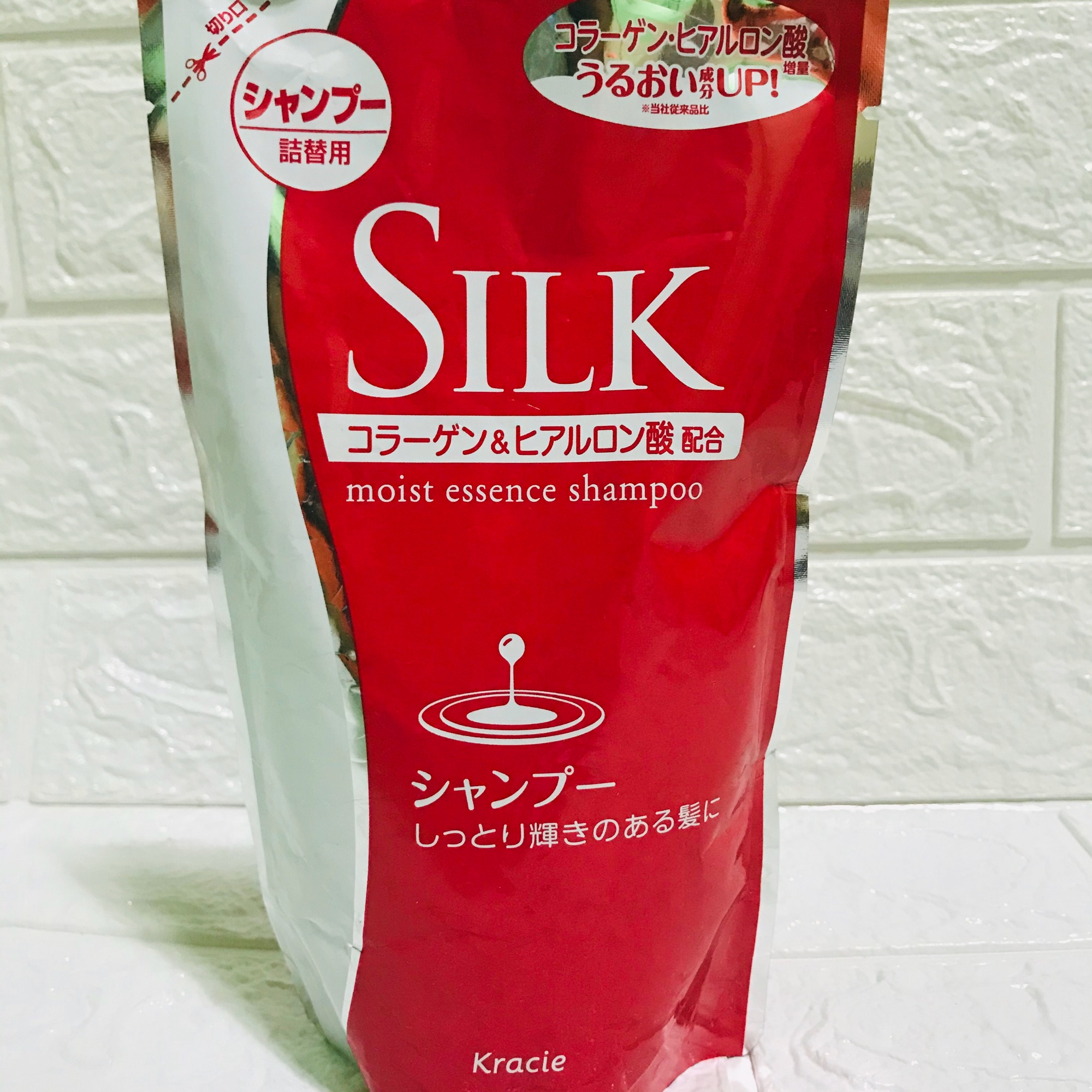 Kracie SILK moist essence shampoo Lazada PH