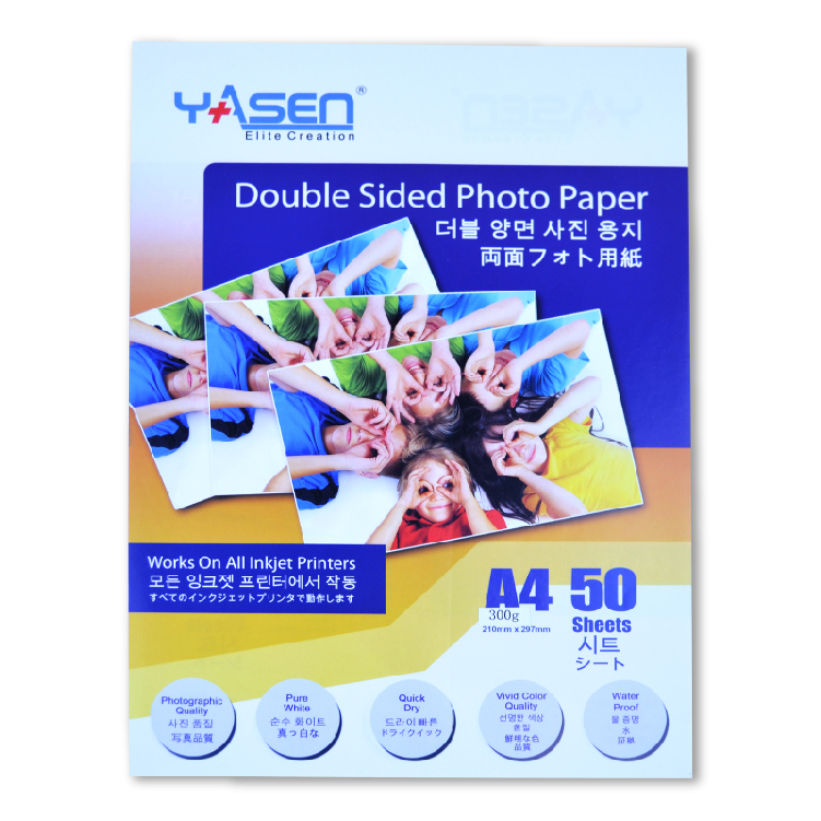 Yasen Double Sided High Glossy Photo Paper 1 Pack 120gsm 140gsm 180gsm 230gsm 300gsm A4 1098