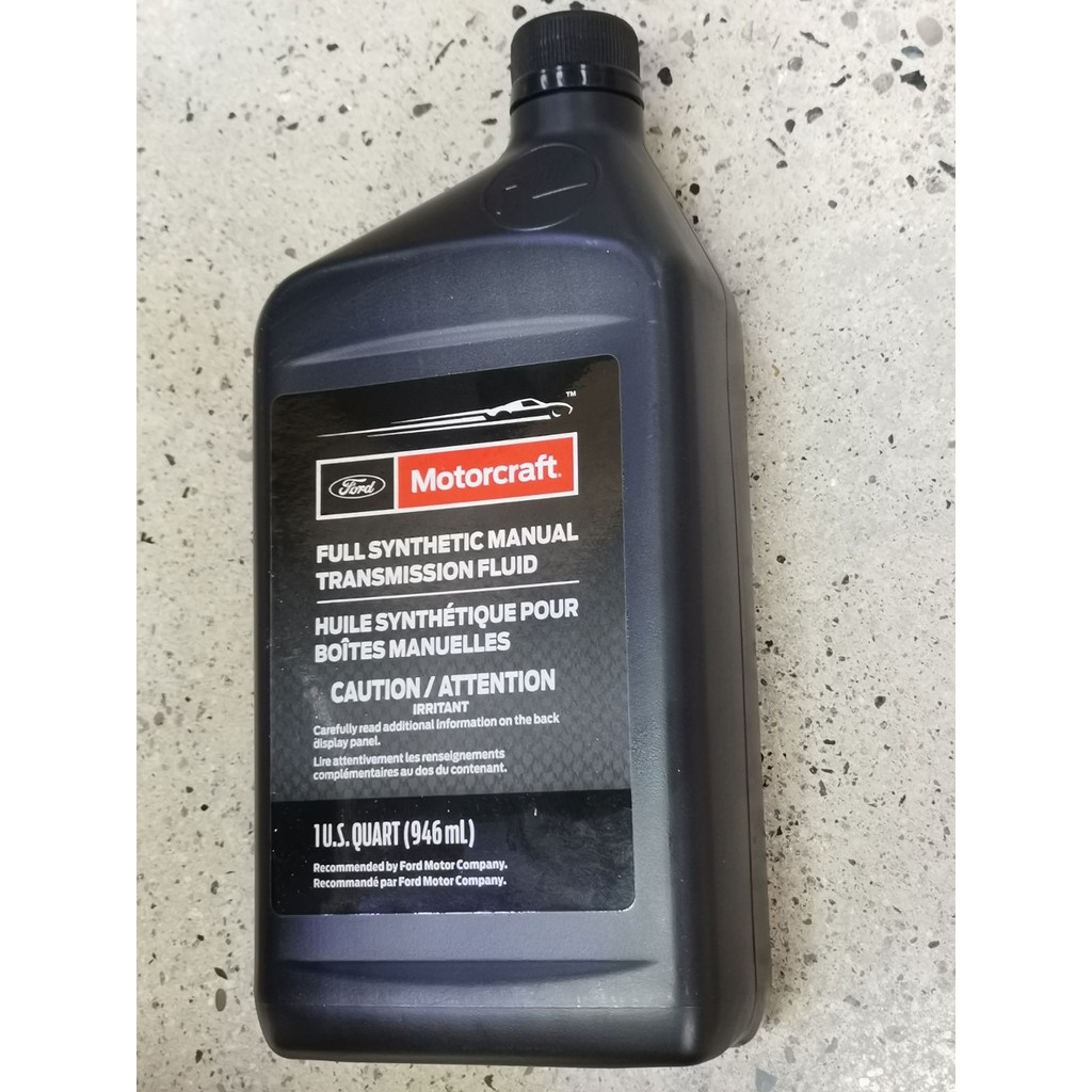 Motorcraft Full Synthetic Manual Transmission Fluid Lazada PH