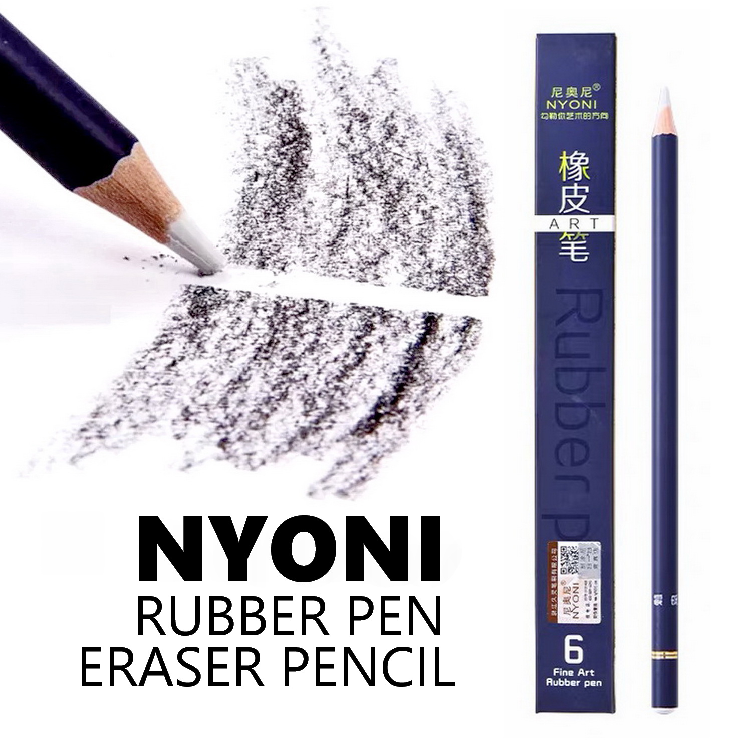 Nyoni RUBBER ERASER PENCIL Eraser tip pencil/pen - Order by 1 pc