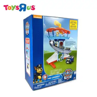 paw patrol toys lazada