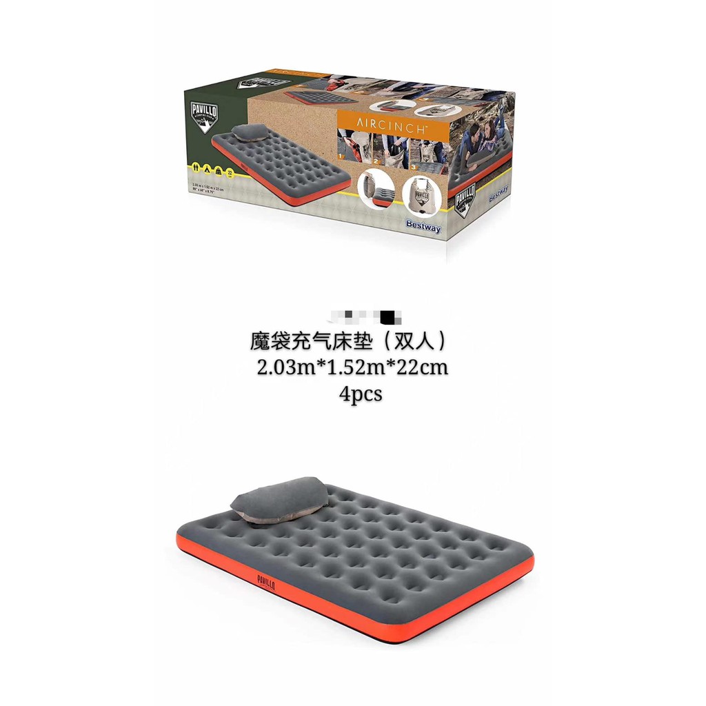 Bestway Inflatable Roll and Relax Air Bed with Pillow Pump Lazada PH