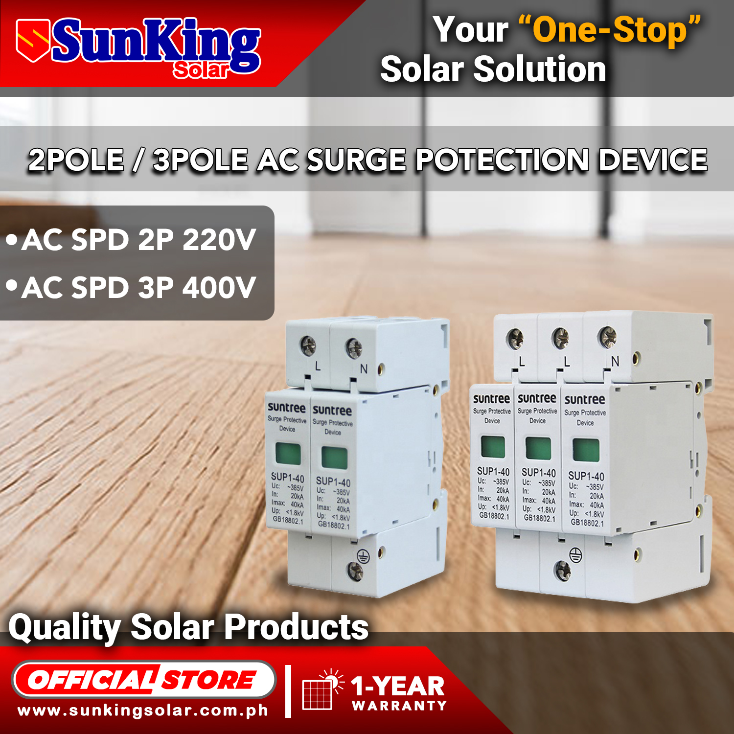 AC SPD Surge Protection 2 pole / 3 pole sunkingsolar Lazada PH