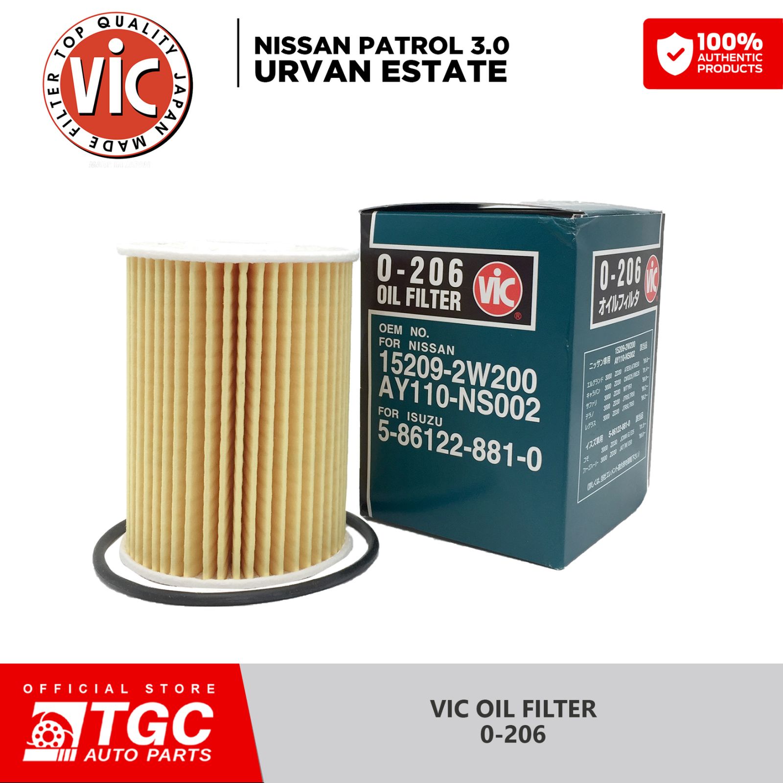 Vic Oil Filter O-206 for Nissan Patrol 3.0 DSL, Urvan Estate DSL ...